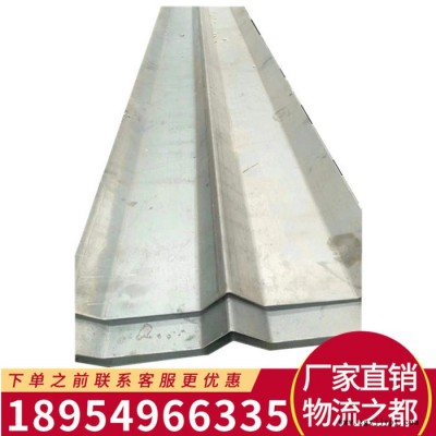 國標(biāo)膩?zhàn)有投』摪逑鹉z止水帶 遇水膨脹止水帶 中埋外貼鋼邊式