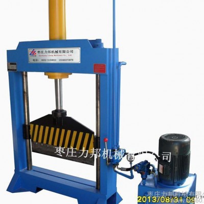 **切膠機(jī) 液壓切料機(jī) 切割橡膠塑料合成材料