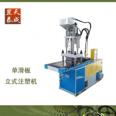 拋光材料專用注塑機 可代加工生產(chǎn)