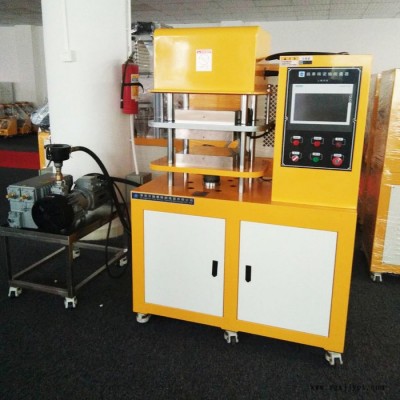 免費(fèi)合作打樣小型電腦硫化機(jī) 全自動(dòng)上下升降平板硫化機(jī) 自動(dòng)排氣 任意調(diào)壓