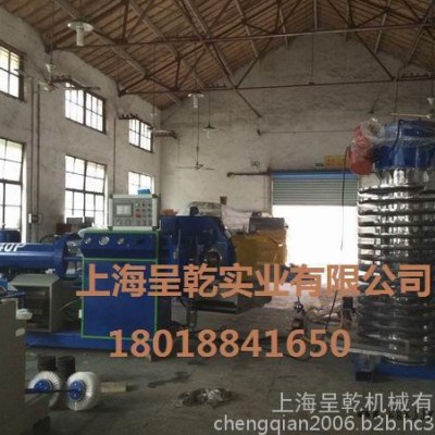 **橡膠過濾機(jī)，橡膠成型機(jī)，上海呈乾