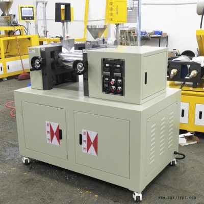 錫華XH401B單調(diào)頻4寸實(shí)驗(yàn)室開煉機(jī)價(jià)格、東莞混煉機(jī)廠家