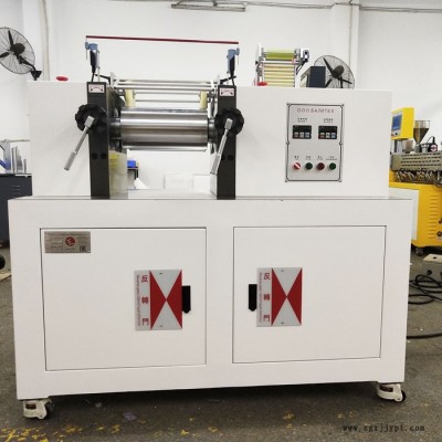 廠家供應(yīng)雙調(diào)頻XH-401CE硅膠混煉機(jī) 實(shí)驗(yàn)型開煉機(jī)