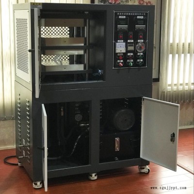 東莞**)卓勝機械 小型壓片機 硫化機