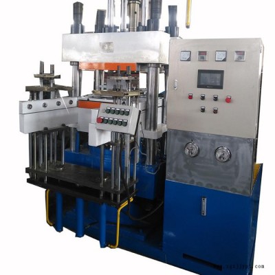 廠家供應(yīng) 青島東諾 XLB-D500x500x1/50T 平板硫化機 全自動硫化機