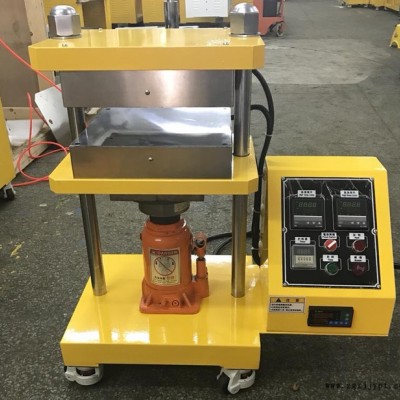 錫華XH406A 平板硫化機(jī) 手動(dòng)硫化機(jī) PVC壓片機(jī) PP壓片機(jī) EVA壓片機(jī)