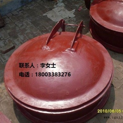 河南啟閉機(jī)閘門(mén)螺桿啟閉機(jī)系列...鑄鐵拍門(mén)|橡膠止水帶|螺桿式啟閉機(jī)|閘門(mén)|鑄鐵閘門(mén)|啟閉機(jī)閘門(mén)|...