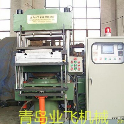 全自動四柱式硫化機(jī)