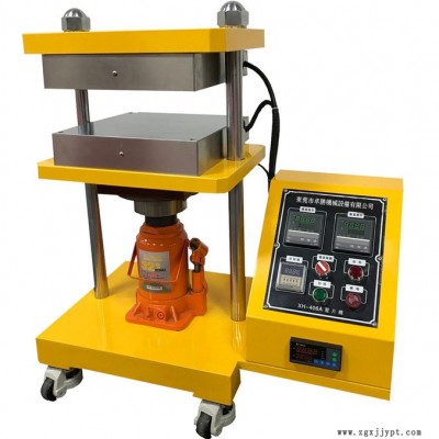 卓勝**）手動(dòng)加硫成型機(jī)、平板硫化機(jī)