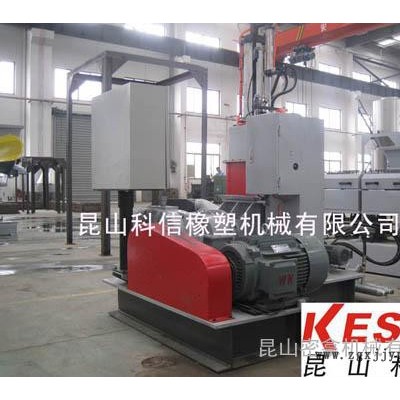 1升密煉機(jī)，小型混煉機(jī)，小型實(shí)驗(yàn)樣機(jī)