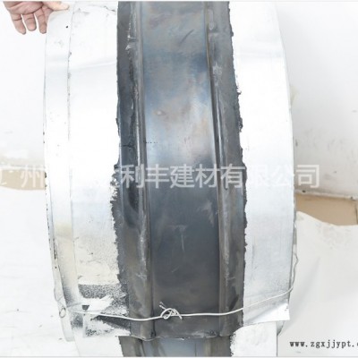 **供應(yīng)佛山江門珠三角地區(qū)批發(fā)價格鋼邊橡膠止水帶