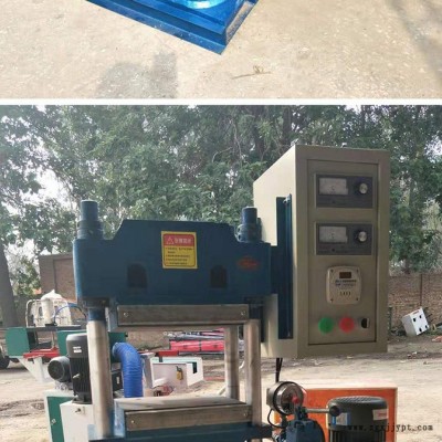 現(xiàn)貨供應(yīng)大平板橡膠硫化機 再生膠四柱加熱硫化成型機工廠直銷