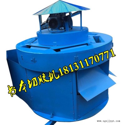 北澤楊bzy-23書(shū)本切膠機(jī) 廢紙分選再生設(shè)備