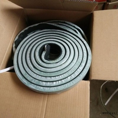 廠價(jià)供應(yīng)止水條 橡膠止水帶 止水條 遇水膨脹止水條 止水帶弘茂
