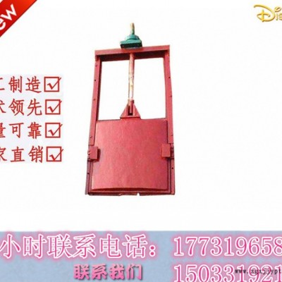 **啟閉機(jī)閘門 鑄鐵閘門鋼制閘門河道手動啟閉器2噸|3噸|5t|8T|10t渠道閘門機(jī)門一體閘門 方圓拍門橡膠止水帶