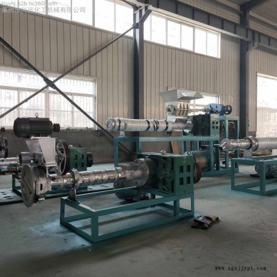 編織袋造粒機PE薄膜造粒機 廢舊邊角料團粒造粒機 塑料混煉機