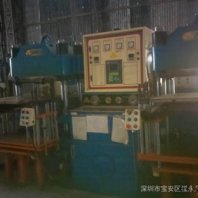 250噸二手硫化機(jī)、佳鑫牌