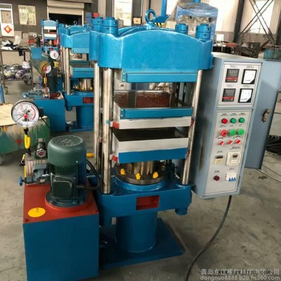 廠家供應(yīng) 青島東諾 XLB-D600X600×2/100T 平板硫化機  硫化機價格