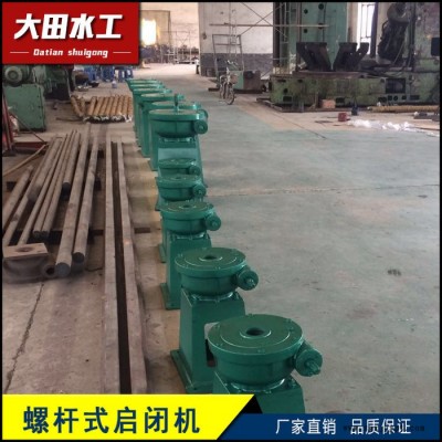 供應(yīng)河北啟閉機(jī)閘門成套設(shè)備  渠道閘門 插板閘門 手動啟閉機(jī) 橡膠止水帶