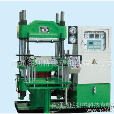 出售 全自動硫化機(jī) 新型工業(yè)硫化機(jī)