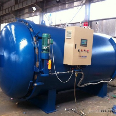 供應(yīng)盛博硫化罐、熱壓罐