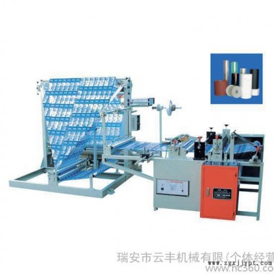 直銷，熱切制袋機(jī)服裝袋制袋機(jī)OPP制袋機(jī)，快遞袋制袋機(jī)