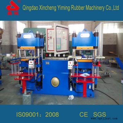 HS200T快速熱壓成型機(jī)，橡膠硫化機(jī)，平板硫化機(jī)