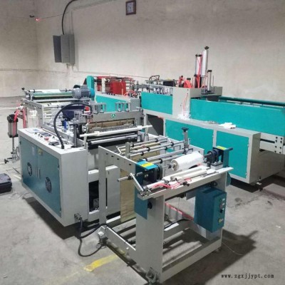 全自動高速背心袋制袋機 500個/分 制袋機**