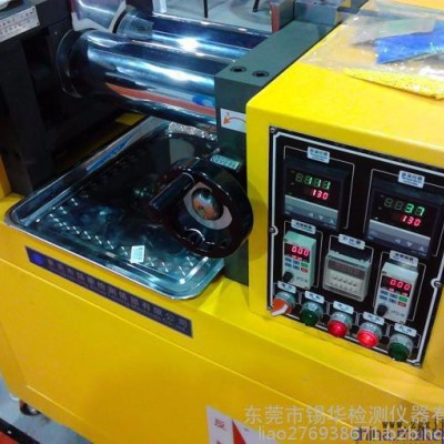 杭州東莞錫華PE4寸混煉機(jī)生產(chǎn)廠家