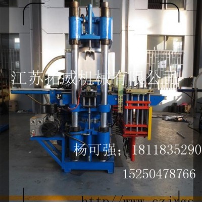 硫化機(jī)；真空硫化機(jī)；液壓硫化機(jī)；橡膠注射成型機(jī)；；橡膠射出成型機(jī)；全自動(dòng)硫化機(jī)；平板硫化機(jī)；