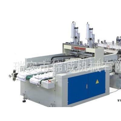 高速制袋機(jī) 雙通道制袋機(jī) 平口袋制袋機(jī) 背心袋制袋機(jī)