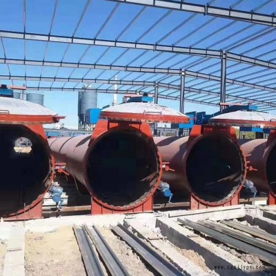 混凝土烘干蒸養(yǎng)蒸壓釜 臥式全自動(dòng)硫化罐蒸壓釜