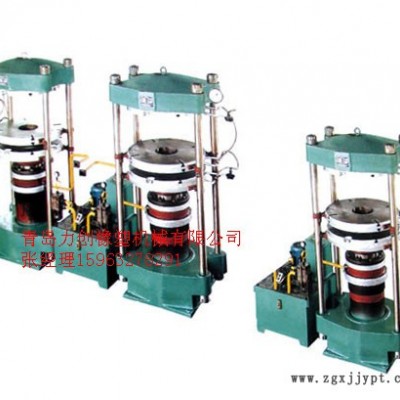 供應(yīng)力創(chuàng)XLB-輪胎硫化機