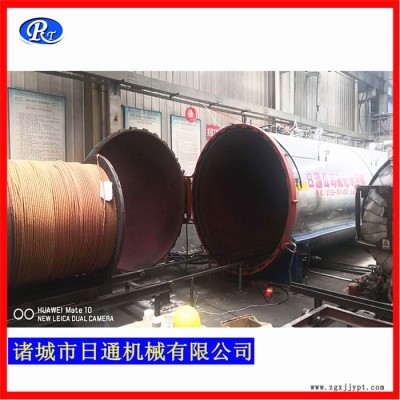 日通出口硫化罐 電加熱硫化罐型號(hào)138-6468-2332品質(zhì)保證