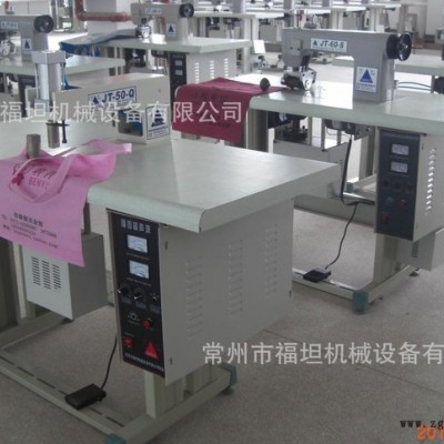 無紡布制袋機 超聲波無紡布制袋機