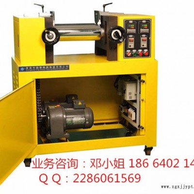 錫華xh-401小型實(shí)驗(yàn)室開煉機(jī) 兩輥開煉機(jī)價(jià)格 塑料開煉機(jī)廠家PVC混煉機(jī) 煉膠機(jī)