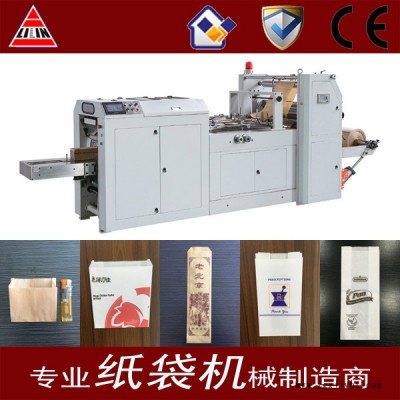 立林機械 長期供應高速高品質(zhì)食品紙袋制袋機