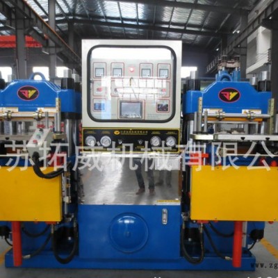 江蘇拓威100T平板自動(dòng)硫化機(jī) 可根據(jù)客戶特殊定制 服務(wù)到位