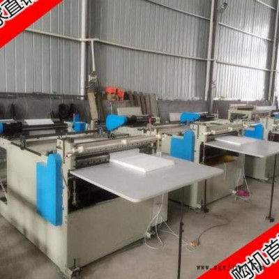 供應(yīng)自粘OPP膠袋制袋機(jī) PP公仔袋制袋機(jī) 枕頭袋制袋機(jī)500 opp袋制袋機(jī)