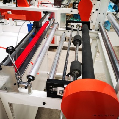 瑞華供應600mm型透明襪子包裝袋制袋機 一次性拖鞋包裝袋制袋機 假發(fā)包裝袋都可以生產(chǎn)質(zhì)保1年上門安裝