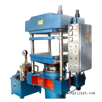 供應(yīng)力創(chuàng)XLB-Q600*600*2平板硫化機