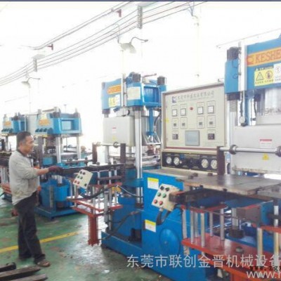 轉(zhuǎn)讓2012年科盛200噸-3RT真空硫化機(jī)、硅橡膠機(jī)、油壓廠家