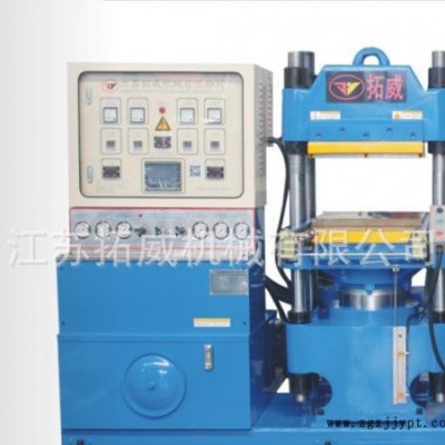 江蘇拓威50T實(shí)驗(yàn)室平板硫化機(jī) 企業(yè)集采優(yōu)級 質(zhì)保3年