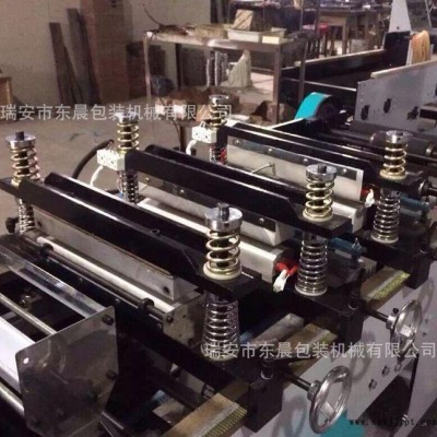 【東晨】直銷 底封制袋機(jī) 公婆餅袋制袋機(jī) 紙袋制袋機(jī)