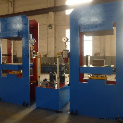 供應(yīng)鑫城一鳴鑫城雙聯(lián)全自動(dòng)平板硫化機(jī)