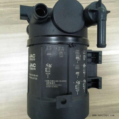 汽車塑料激光打標(biāo)機、尼龍PA66黑色打白鐳雕機