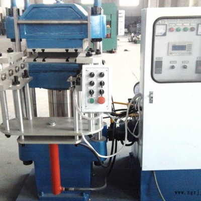 供應(yīng)力創(chuàng)XLB全自動噸硫化機