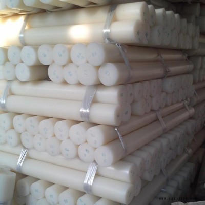 遠(yuǎn)博 專業(yè)生產(chǎn) 尼龍棒 PA66棒 阻燃棒  PA棒  pa尼龍棒 **價廉