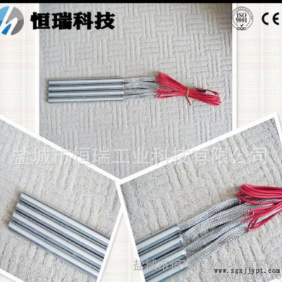 分段式硫化機單頭電熱管，加熱管，直銷，量大從優(yōu)，有認證