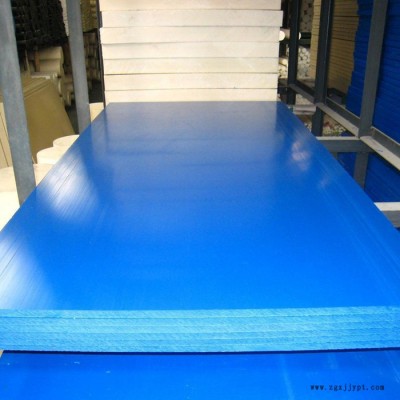 聚星  廠家定做  黑色/綠色/藍(lán)色/白色含油尼龍板  PA66尼龍板  加工